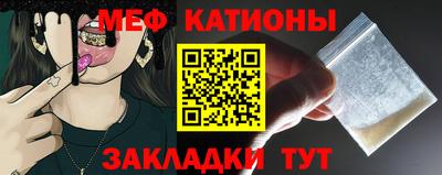 метадон Рузаевка