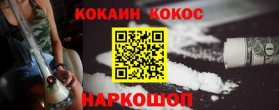 метадон Рузаевка