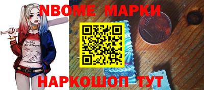 дживик Рязань