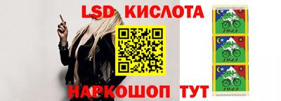метамфетамин Пыть-Ях
