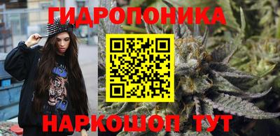 дживик Рязань