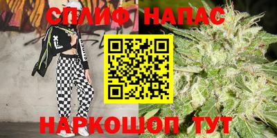 альфа пвп Рыбинск