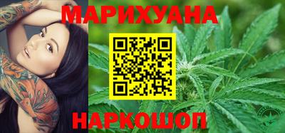альфа пвп Рыбинск