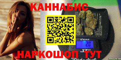 метадон Рузаевка