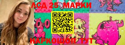 дживик Рязань