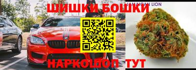 соль ск Пугачёв