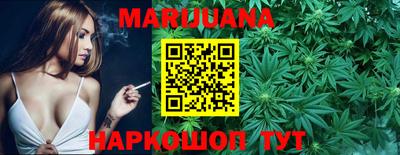 альфа пвп Рыбинск