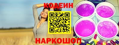 метадон Рузаевка