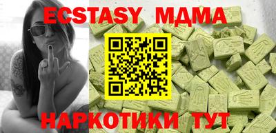 дживик Рязань