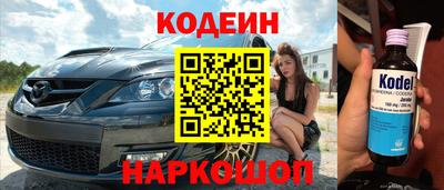 дживик Рязань