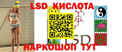 дживик Рязань