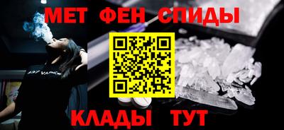 метадон Рузаевка