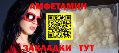 дживик Рязань