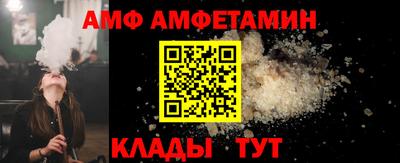 дживик Рязань