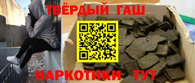 дживик Рязань