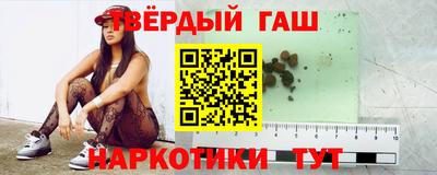 дживик Рязань