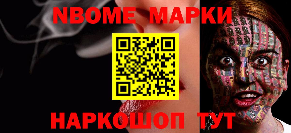 ЛСД экстази ecstasy  LSD-25 экстази  Ступино  Вход с VPN 