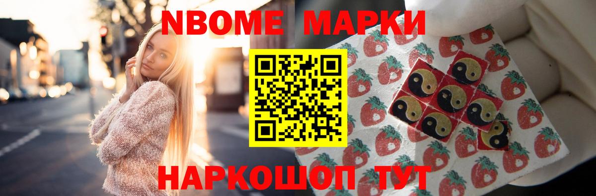 ЛСД экстази кислота Ступино