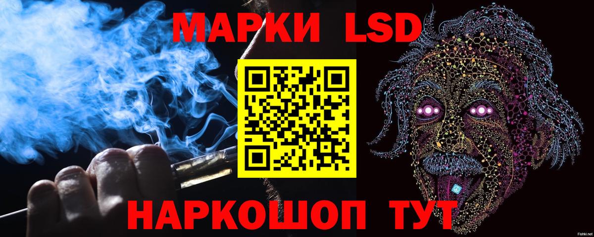 Гашиш  Вход с VPN  Амфетамин   Меф МЯУ МЯУ   Ступино  Кокаин  МАРИХУАНА 